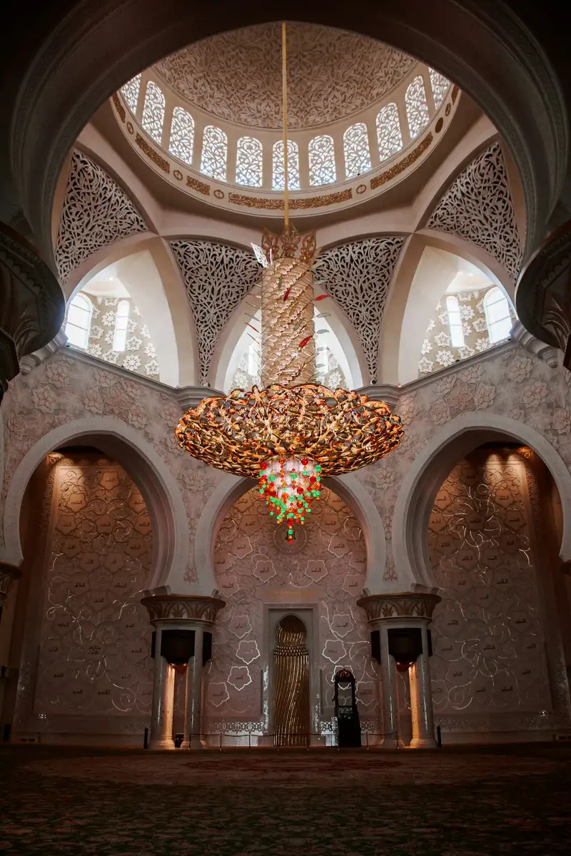 Dekorasi Islami